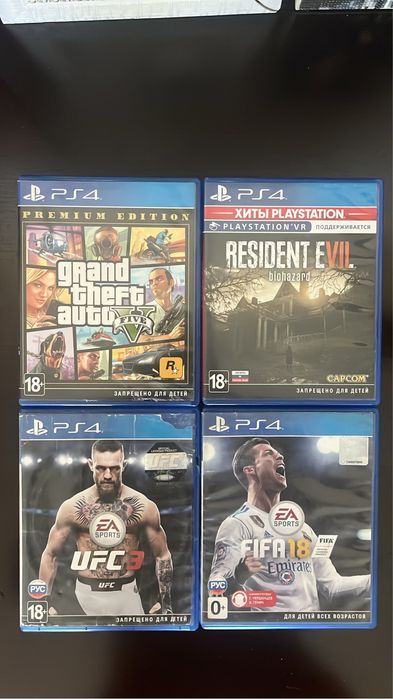 Playstation 4 Pro 1 Tb + 21 диск