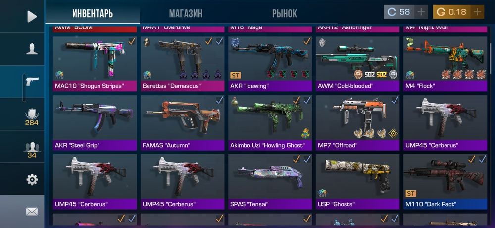 Продаю аккаунт,(т.к забросил)