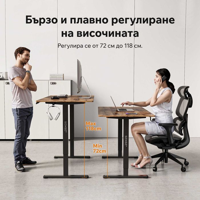 Електрическо бюро с регулируема височина 140 на 70 см дъб гаранция