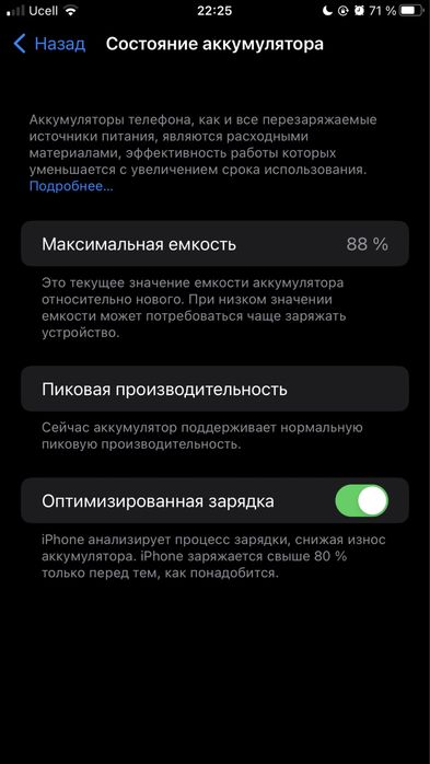 Iphone 8 Plus sotiladi