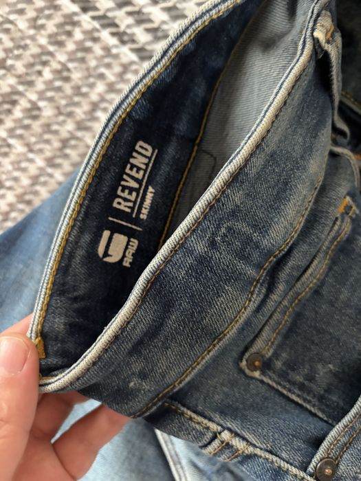 Мъжки Дънки G-star Revend Skinny