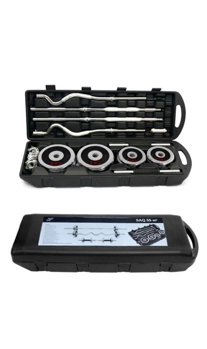 Набор гантелей 55 кг