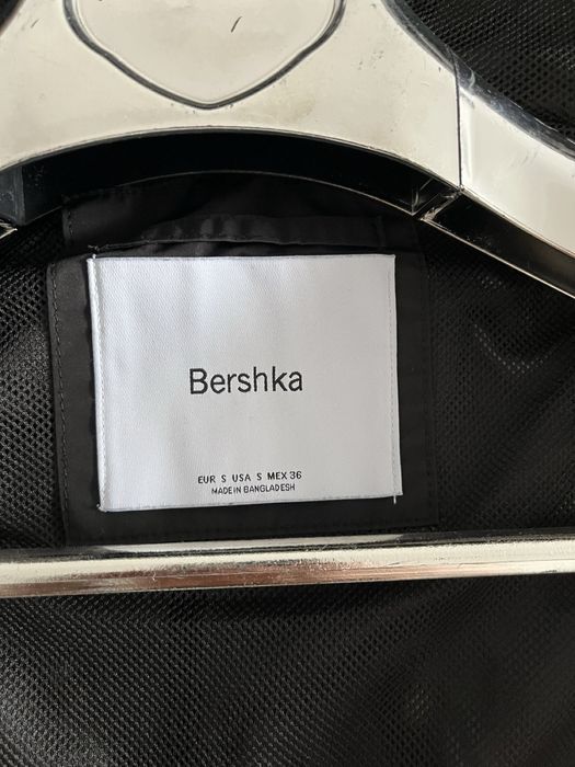 Мъжка ветровка Bershka