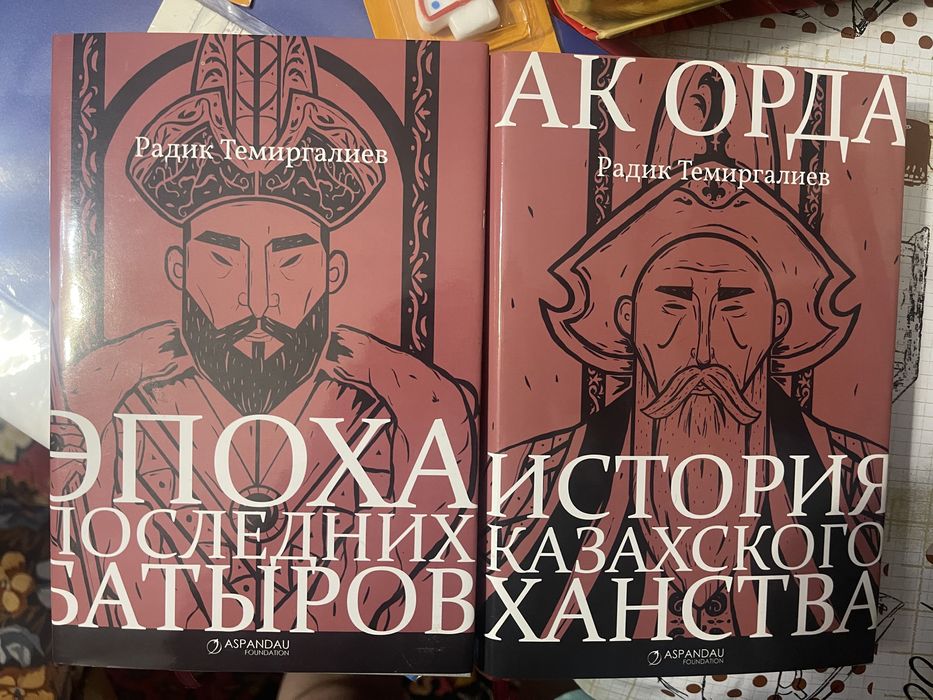 продам книги