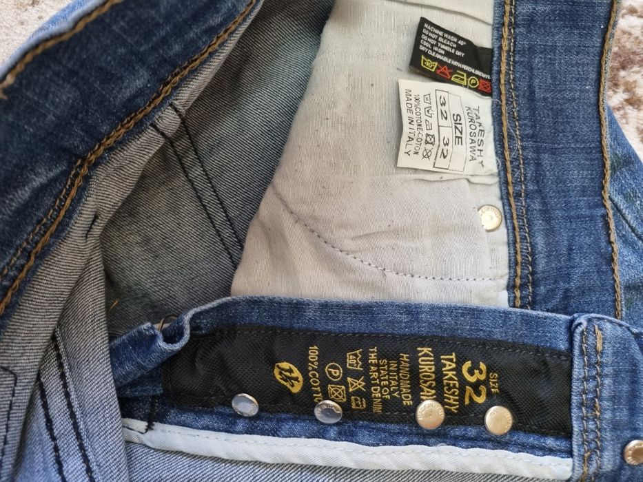 Мъжки дънки TAKESEY