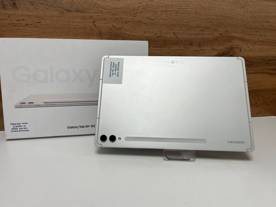 Samsung Galaxy Tab S9+/BariBarShop/Рассрочка