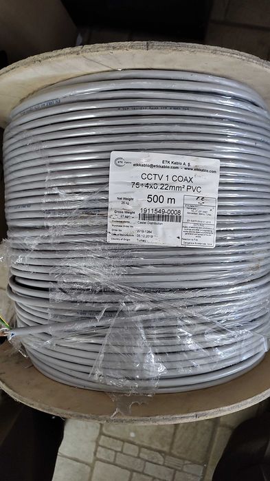 1. Tambur 500m - Cablu coaxial cu alimentare. 2. Tambur 500m Cablu S/FTP Cât 7.