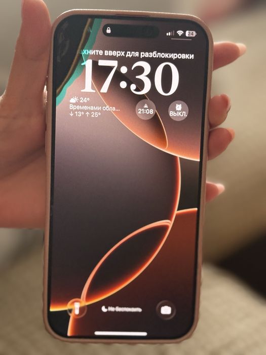 iPhone 16 pro Max 265 гб