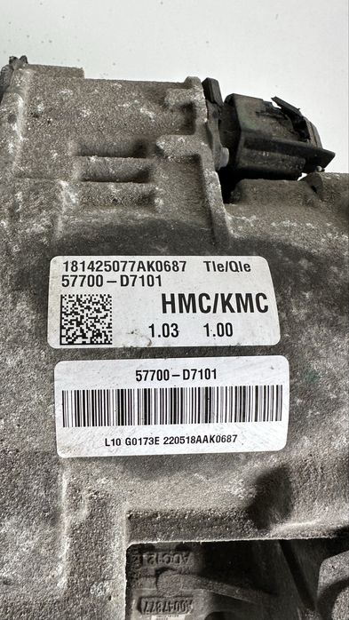 Кормилна рейка Hyundai Tucson 15-20г