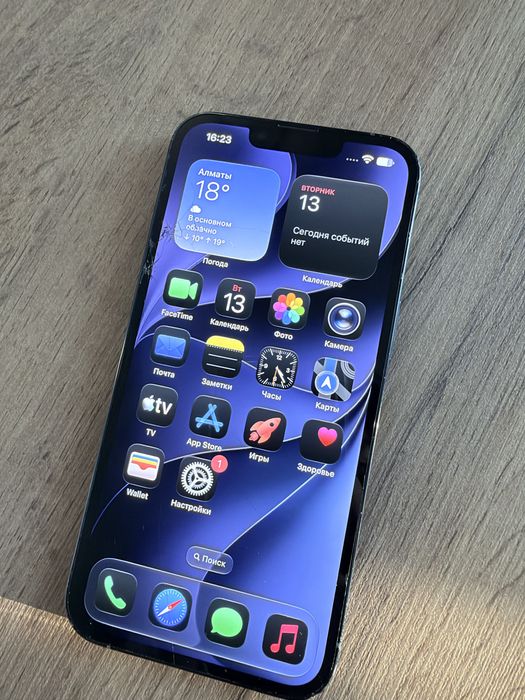 Iphone 13 pro 256 gb