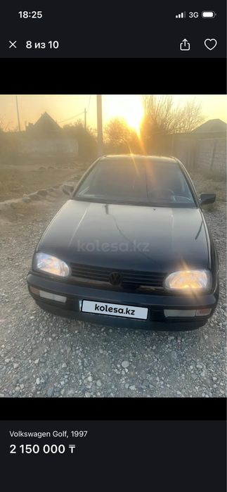 Продаю гольф тройку