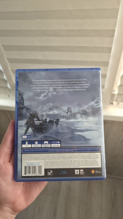 Диск пс4 God of war