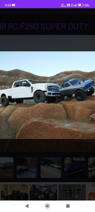 Rc body /радиоуправляеми модели