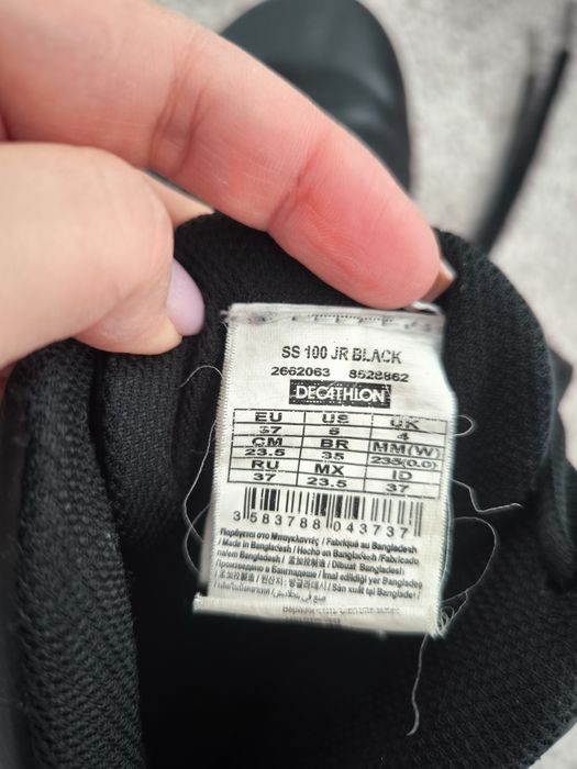 Sneakers baschet Tarmak 37