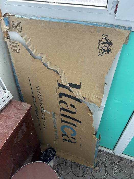 Продается кафель 120 на 60