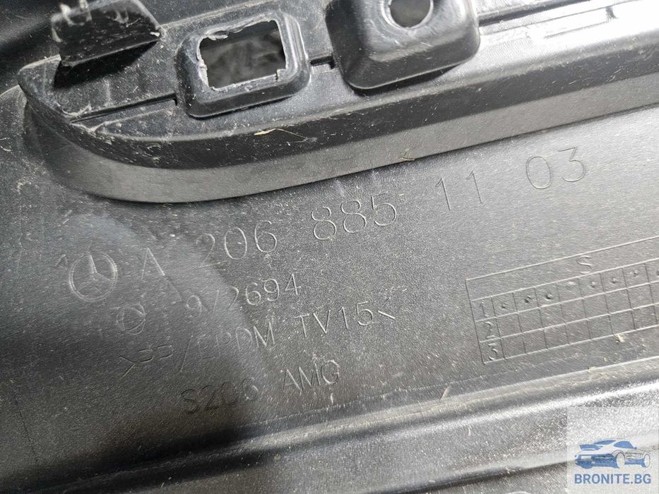 Задна броня MERCEDES C Class W206 AMG Combi Мерцедес Ц класа АМГ 2021-