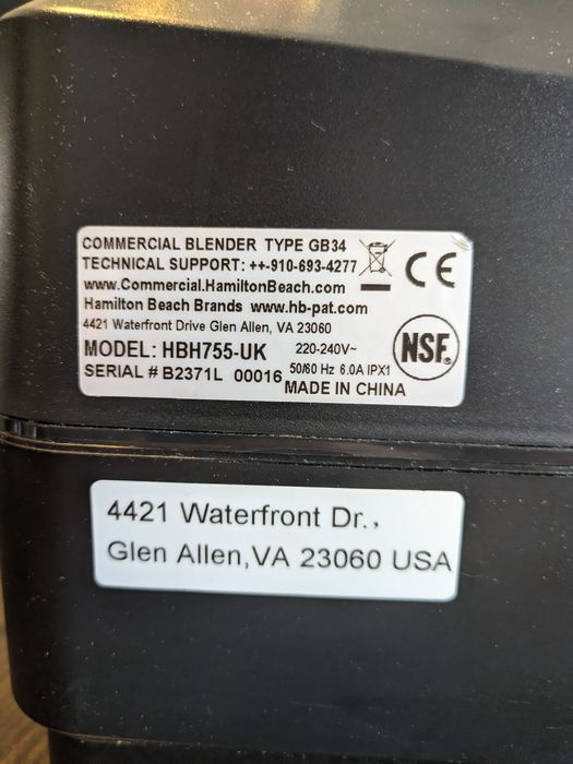 Blender professional silențios bar/cafenea