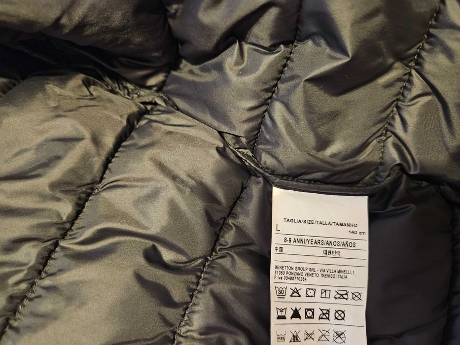 Детско яке за момче BENETTON.