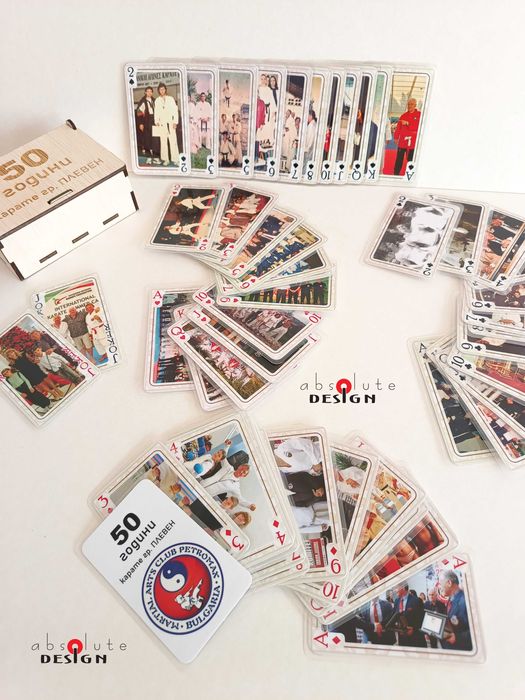 Карти за игра с Ваши снимки