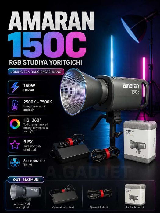 Amaran 150C RGBWW | 150W | Professional RGB LED | 6 oy kafolat