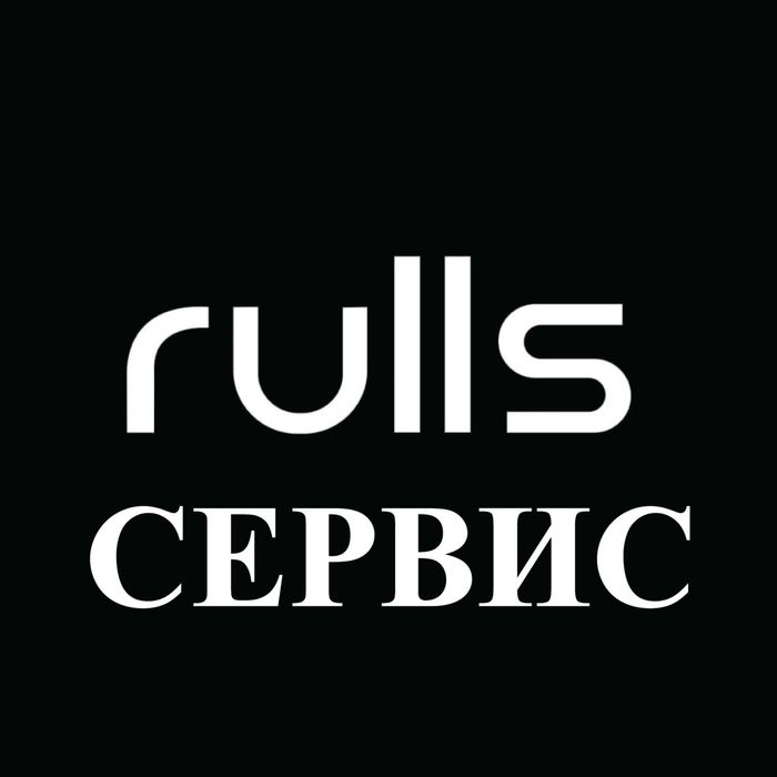 Ремонт котлов RULLS