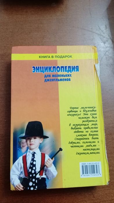 Книги разные от 300