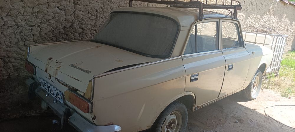 Нархини келишамиз