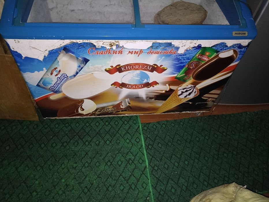 Marazenik sotiladi ishlashi yaxshi usta gormagan 270 litir lik