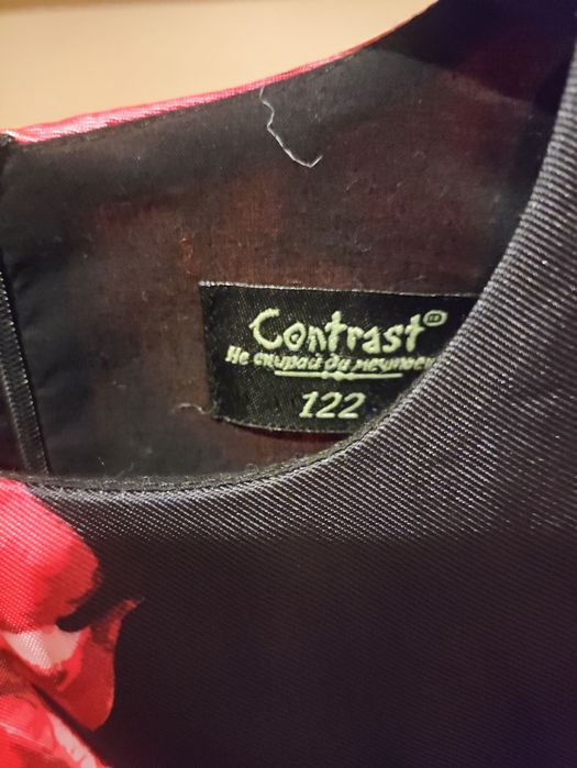 Рокля Contrast 122