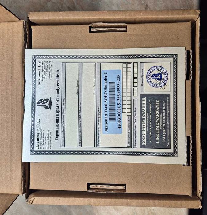 Семплер Juzisound Total SOLO Sampler 2