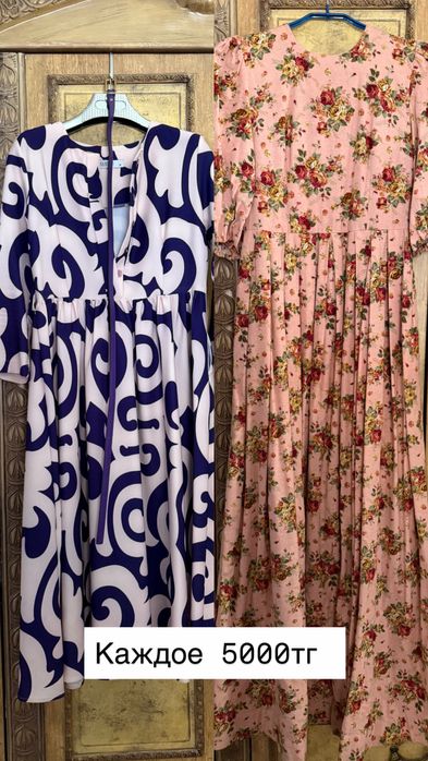 Продаю вечерние платья