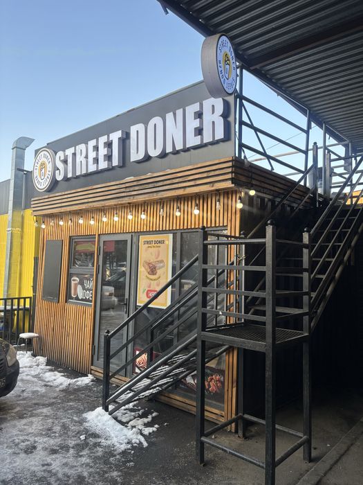 Донерка готовый бизнес аренда