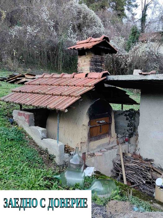 Продава се Къща в с. Лютидол, Област Враца - 222 кв.м за 126 €/кв.м - Снимка #5