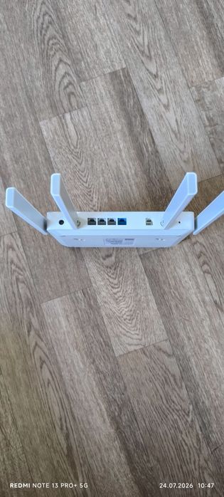 Keenetic Hopper DSL