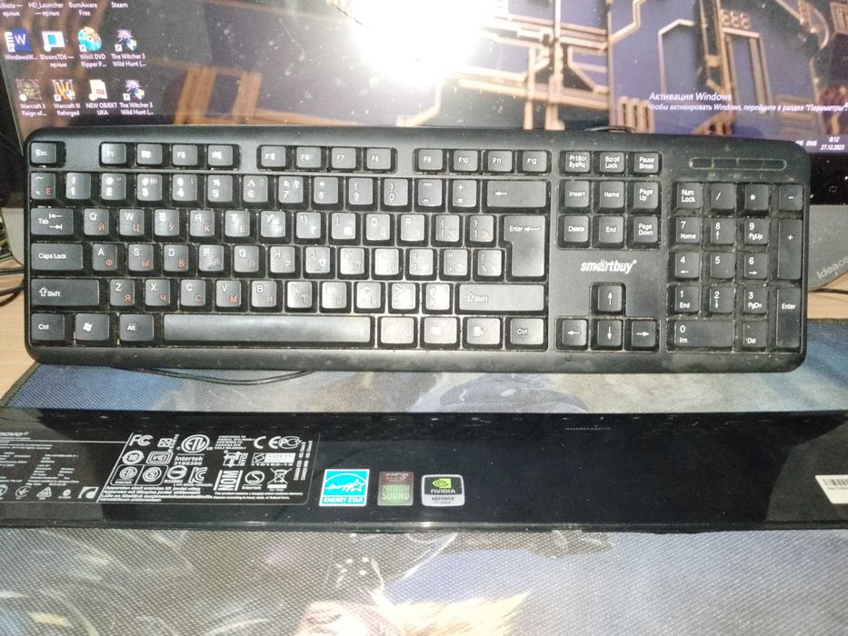 Моноблок  LENOVO B520