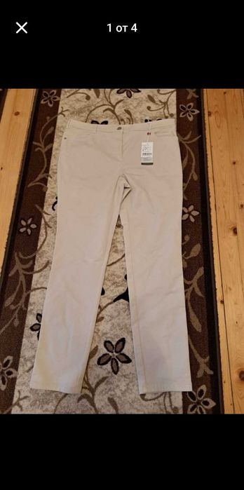 Дамски панталон Relaxsed