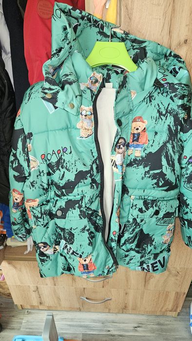 Детски якета за момче