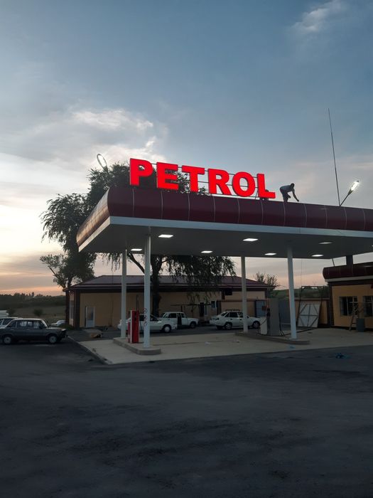 Narujnaya reklama/ Наружная реклама