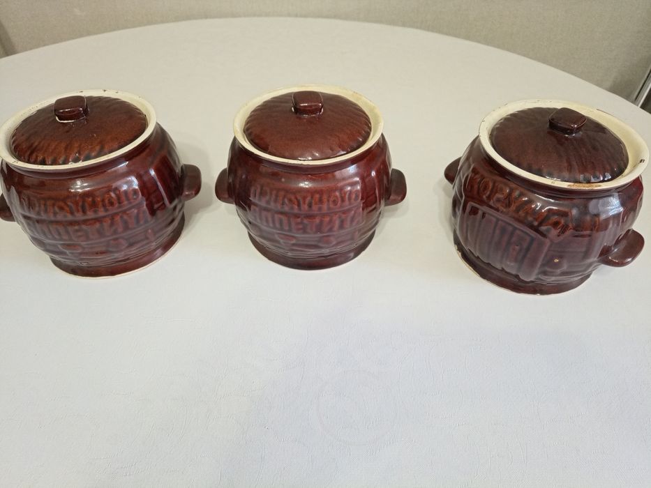 Кружечки и разное