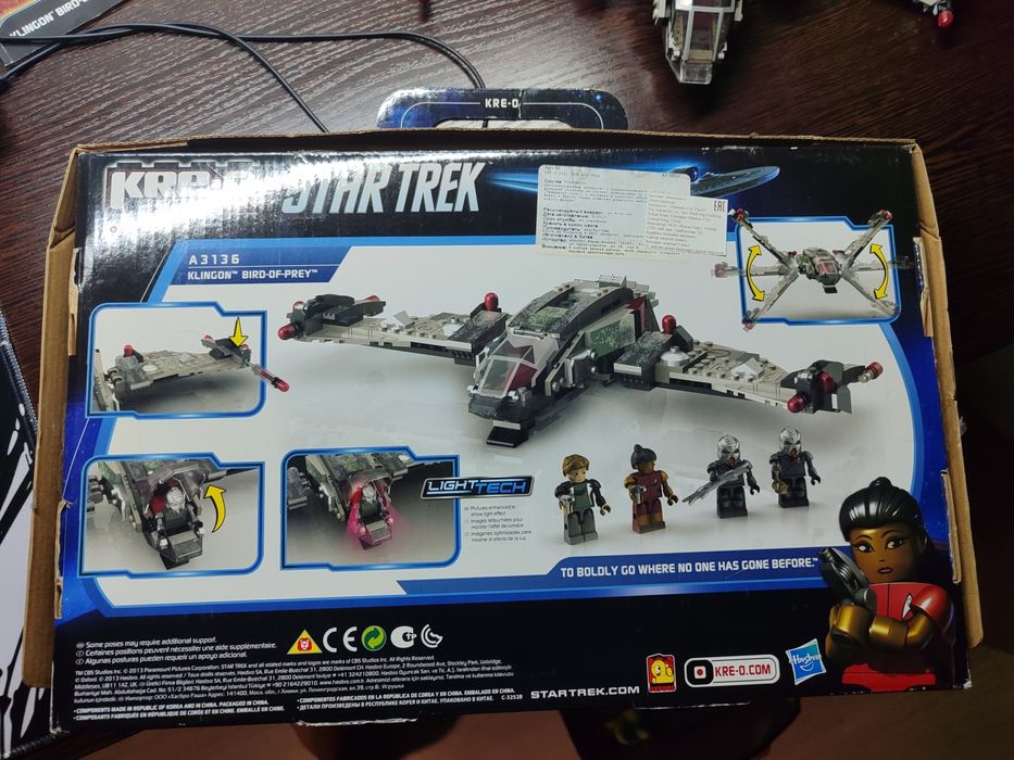 Конструктор StarTrack