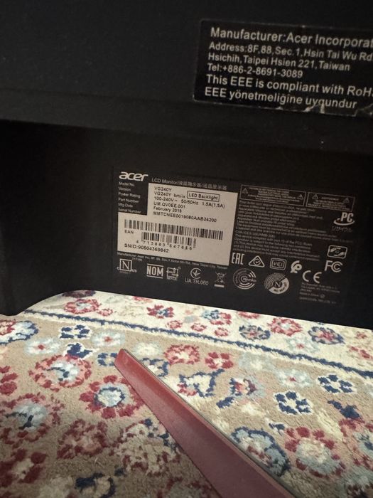 монитор Acer Nitro VG24 70герц