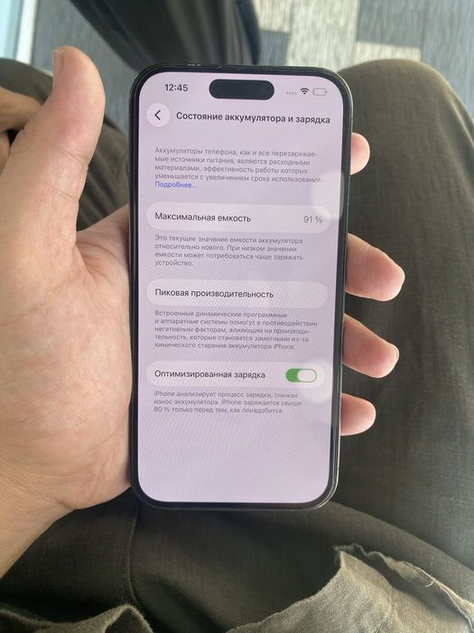 Iphone 14 pro 256 CH/A