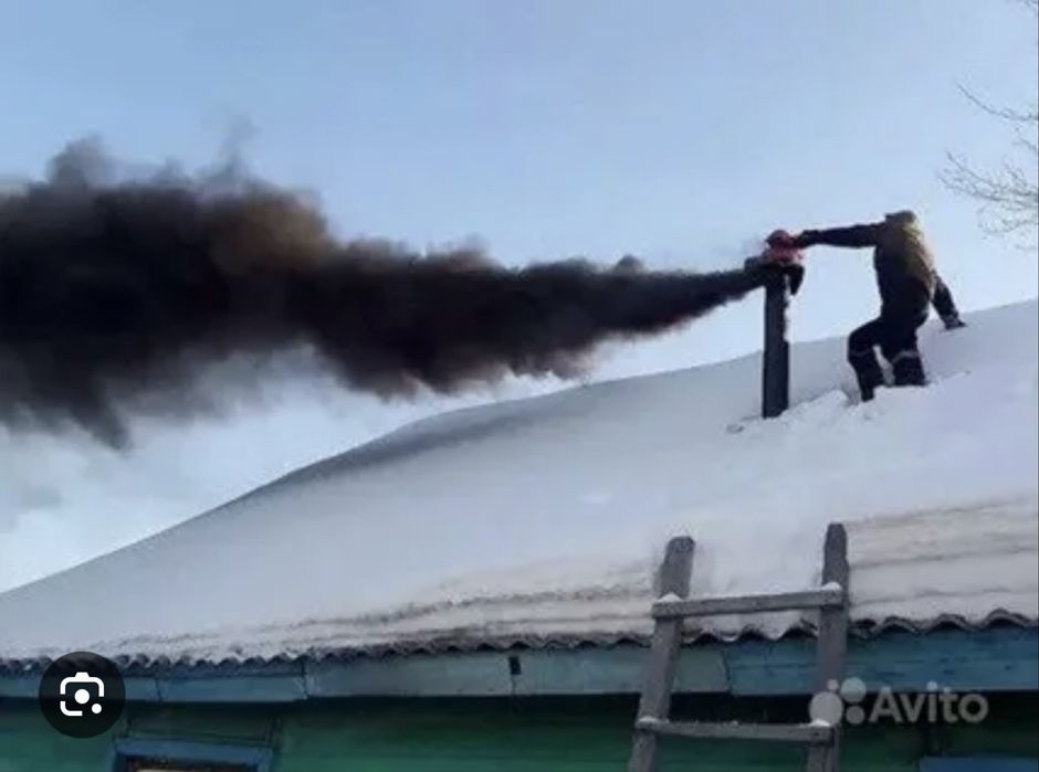 Чистка Дымохода!!!