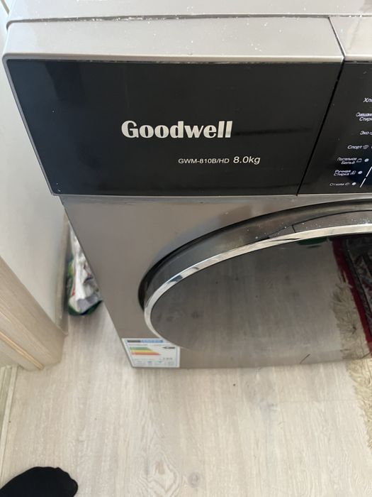 Goodwell 8 kg holati ideal sinsorli ekran