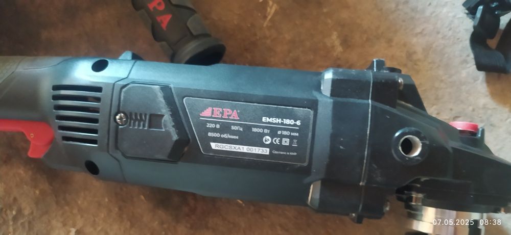 Болгарка Epa сотилади (янги)