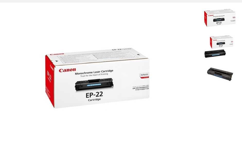 Canon Тонер Касета Черен EP-22 Консуматив Оригинален