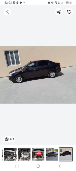 Cobalt sastayaniya chotki