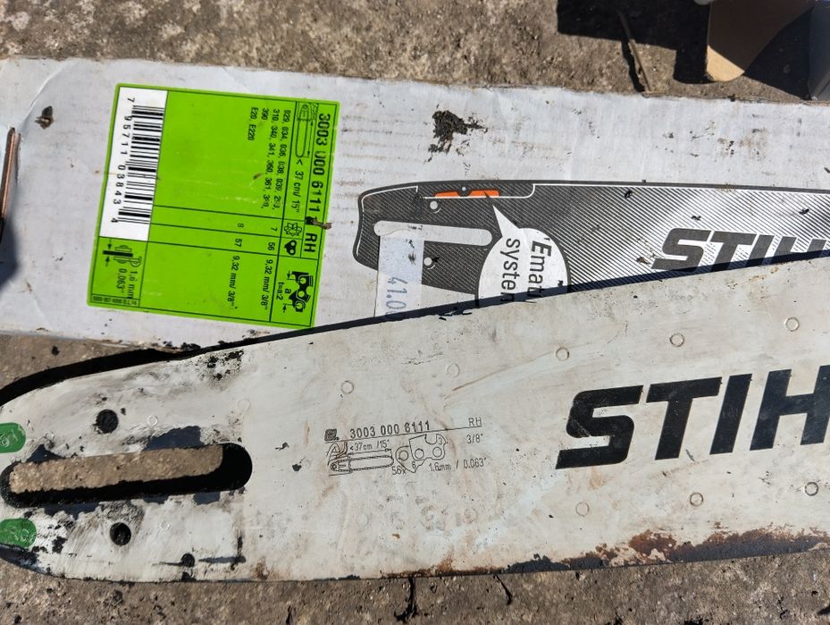 ЩИЛ 362 -STIHL MS 362 бензинова резачка
