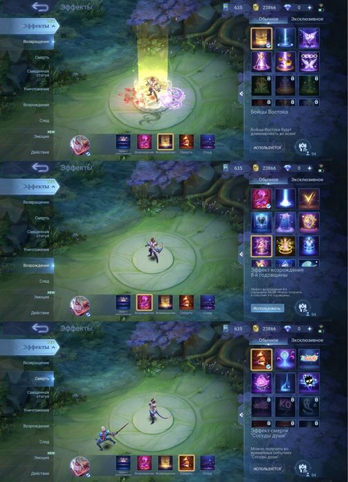 Mlbb Mobile legends bang bang mlbb akkaunt sotiladi