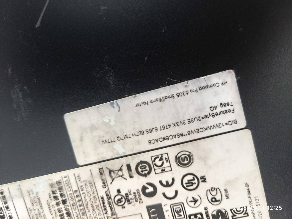 Старый компьютер HP Compaq Pro 6305